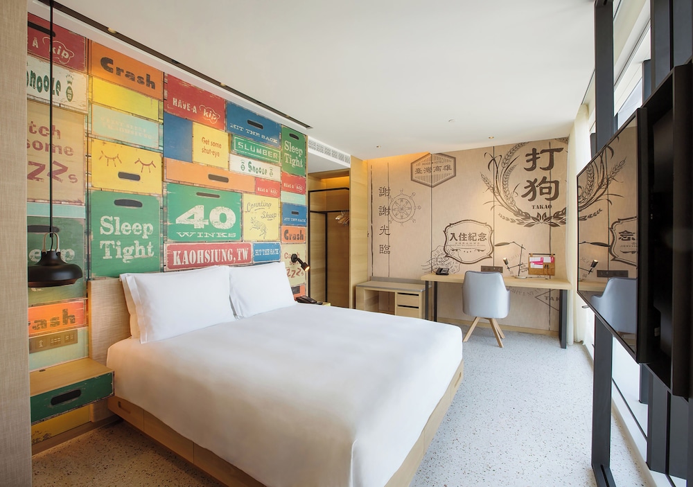 غرفة قياسية بسرير كينج بإطلالة على المدينة، HOTEL INDIGO KAOHSIUNG CENTRAL PARK 3/8