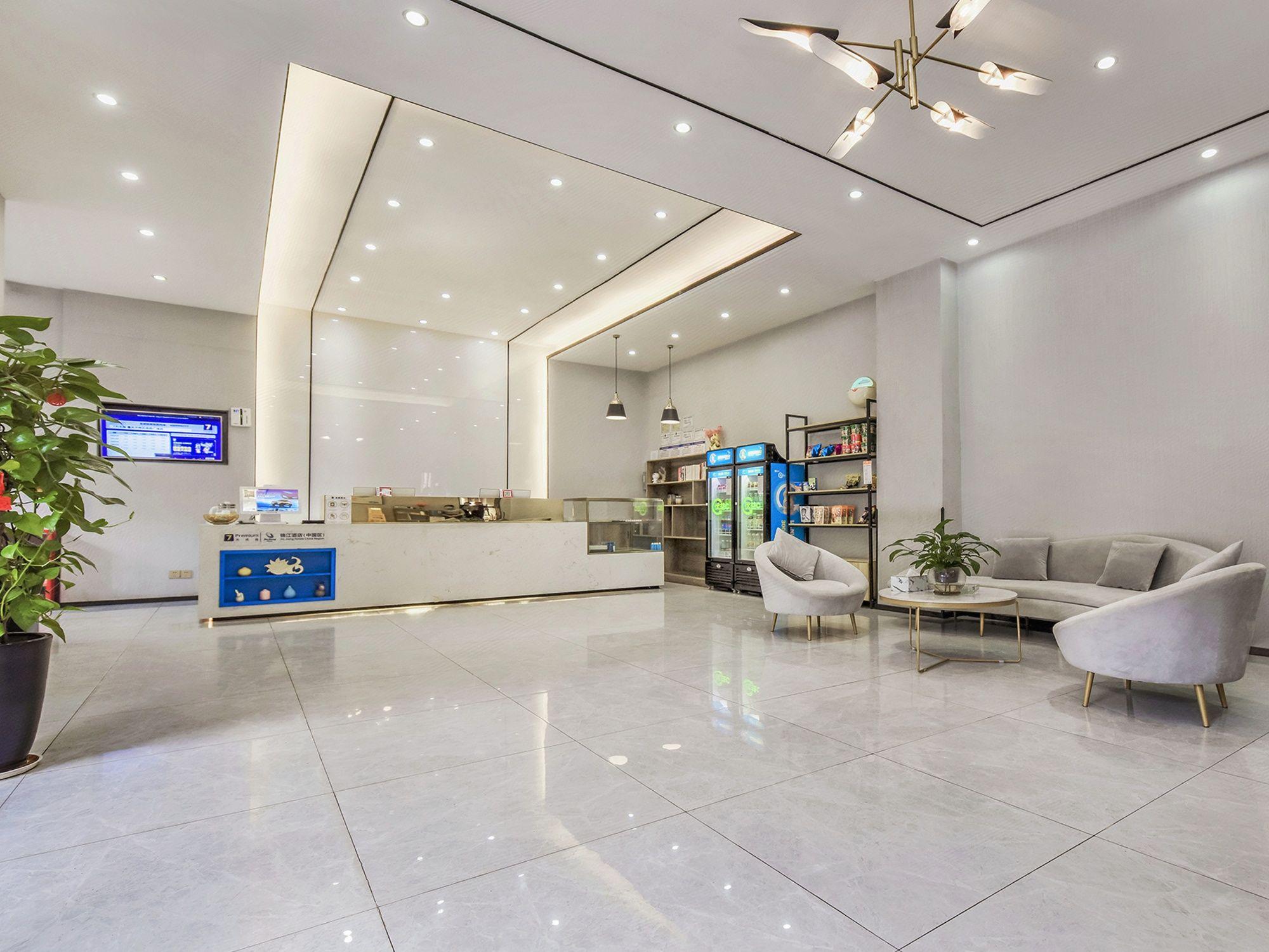 7 days premium hotel (Kaizhou District Government Plaza, Chongqing) 10/47