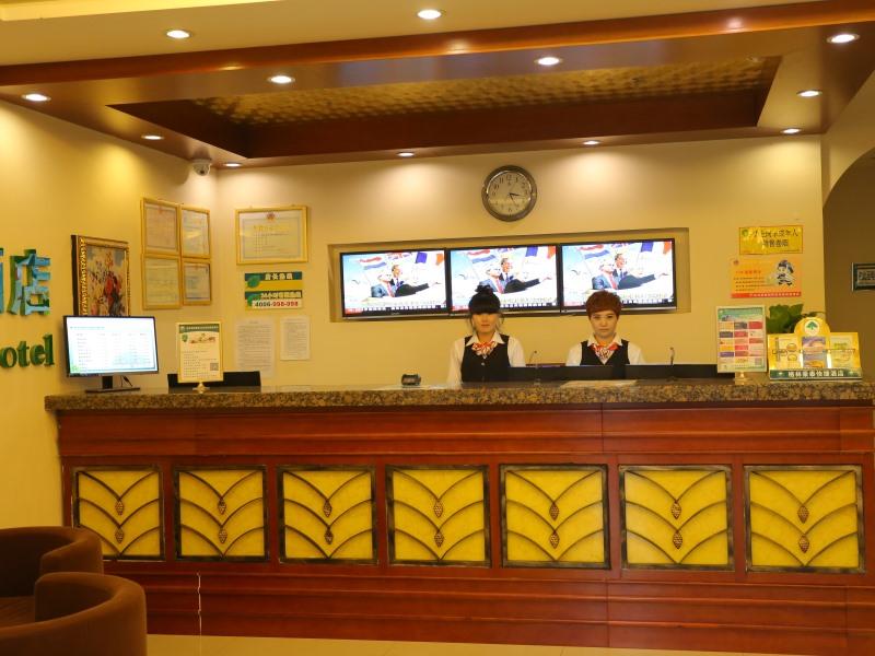 Lobby at GreenTree Inn Chaoyang Shuangta District Chaoyang Street Fangzhi Road Express Hotel, CHAOYANG