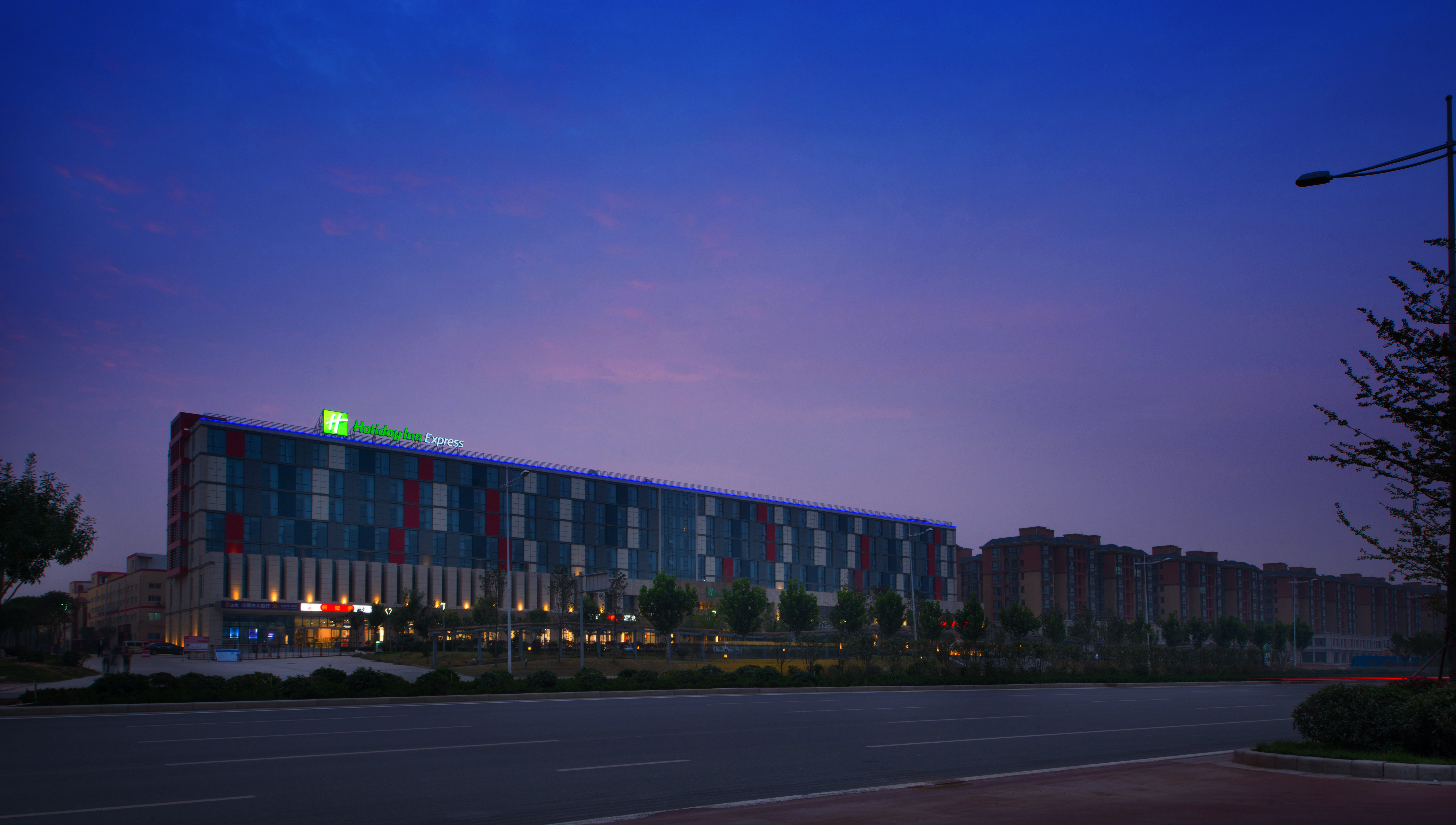 Holiday Inn Express Zhengzhou Airport 4/50