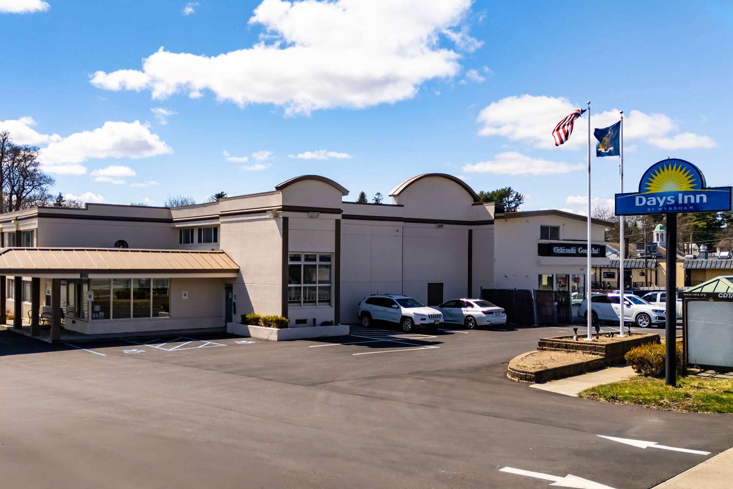 Days Inn By Wyndham Albany Suny 10/12
