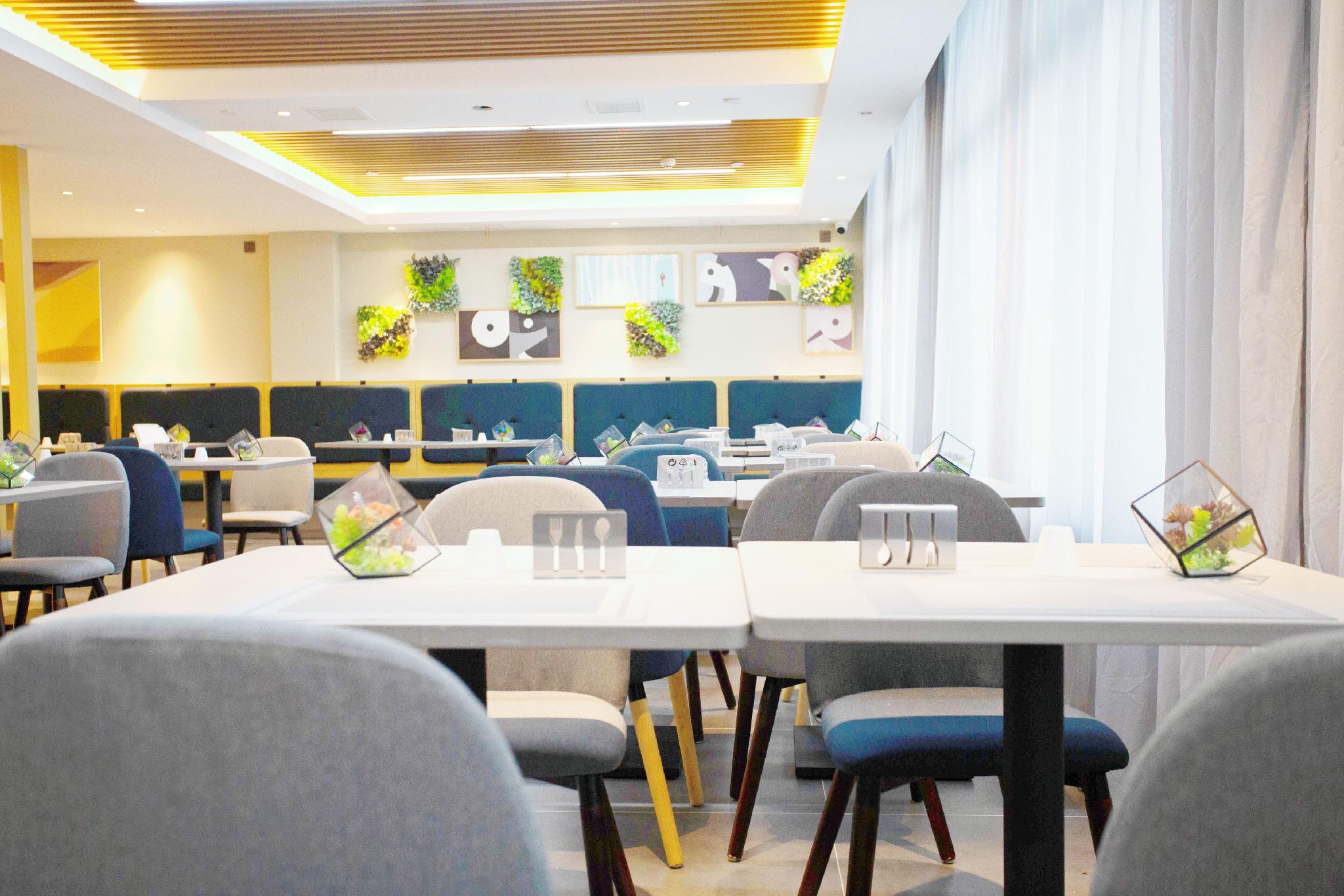 Homeinn Selected (Tongshan Wanda Plaza) 31/38