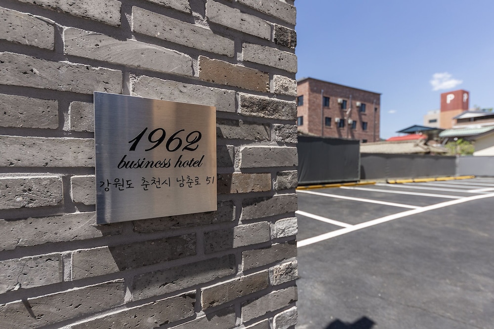 1962 Business Hotel 42/50