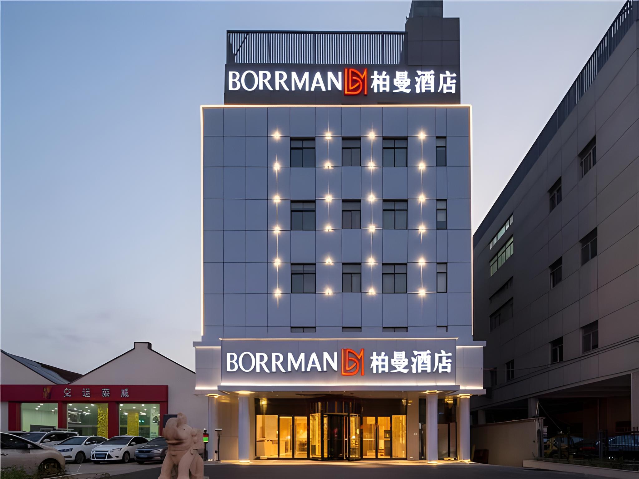 Borrman hotel (Shanghai Hongqiao Railway Station National Exhibition Center Shop) 1/35