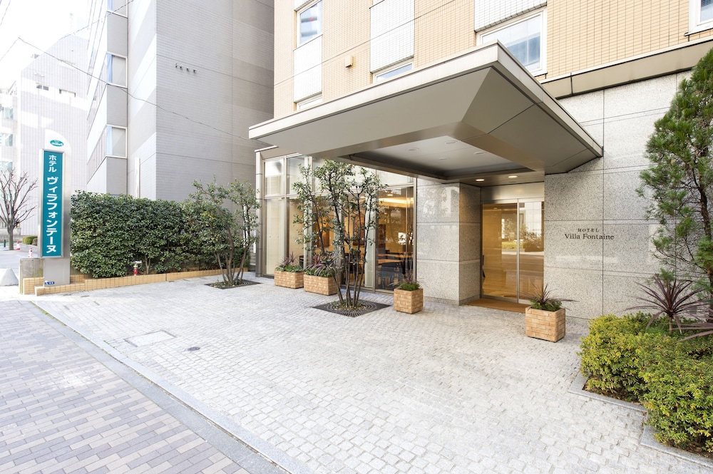 Hotel Villa Fontaine Tokyo-Hamamatsucho 4/50