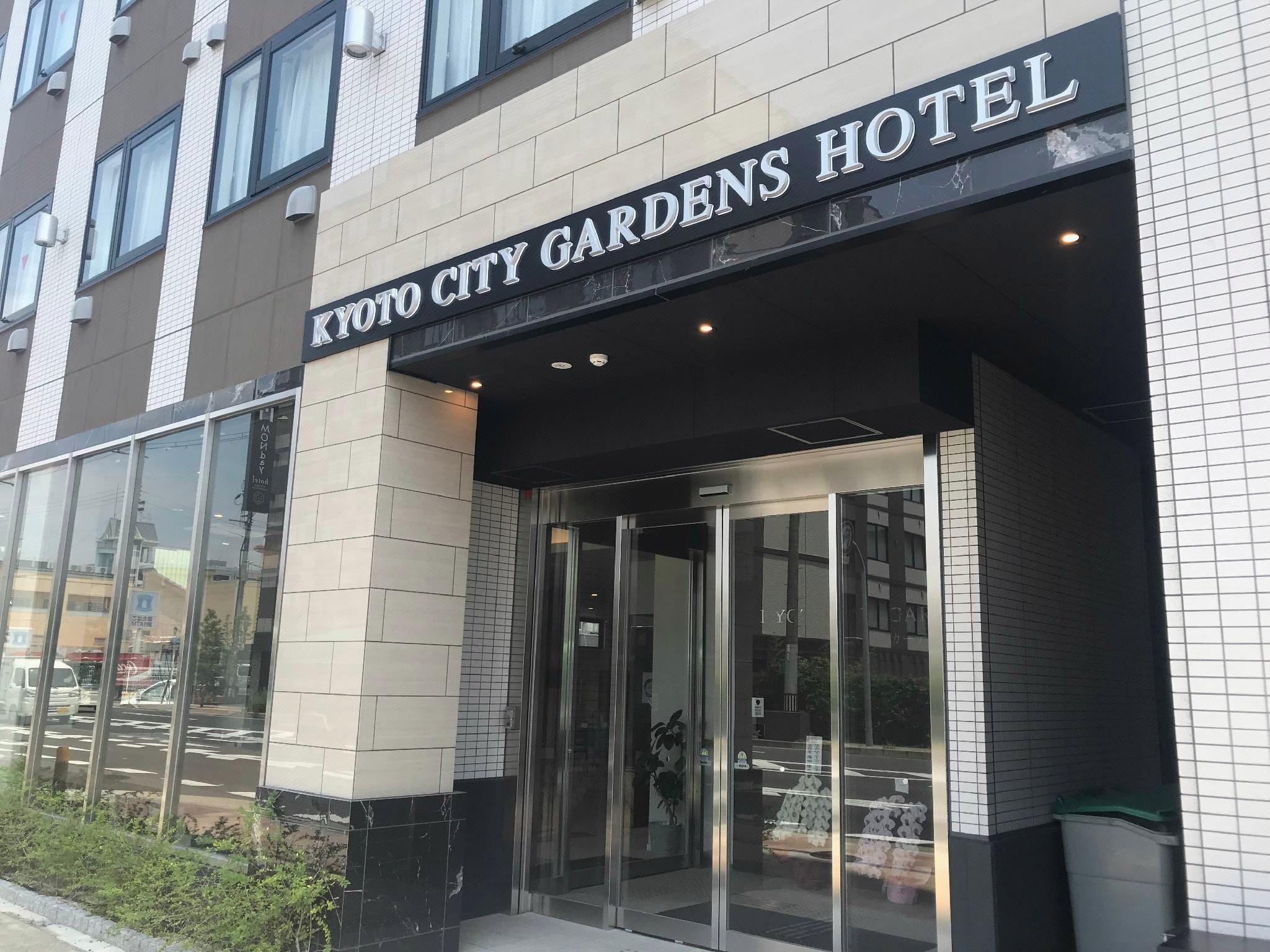 Kyoto City Gardens Hotel 11/53