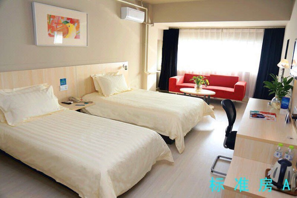 Jinjiang Inn Beijing Changchun Street Inn 8/29