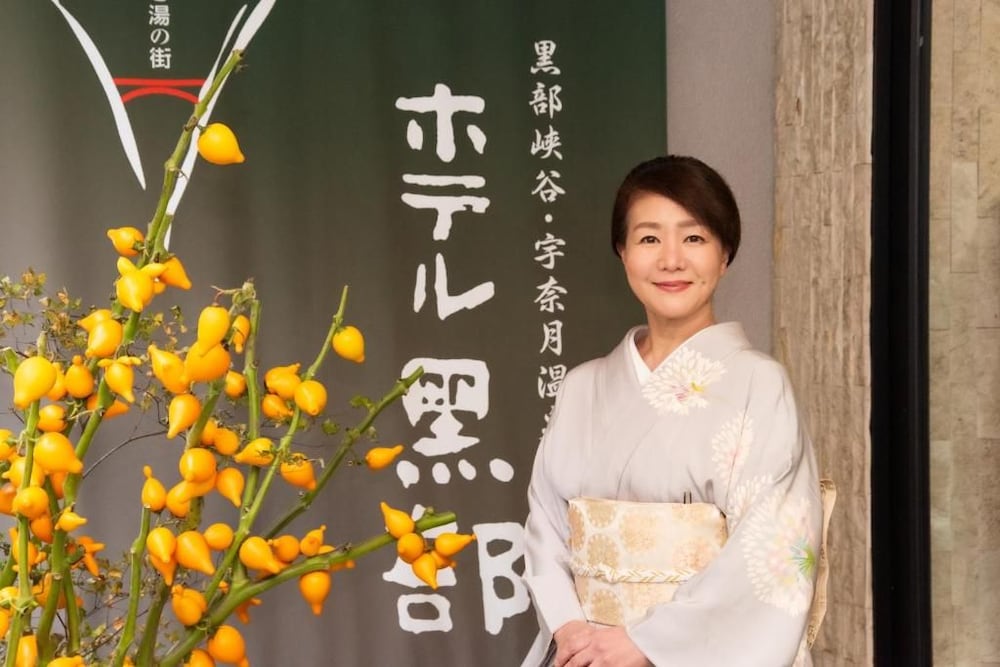 Hotel Kurobe 3/50