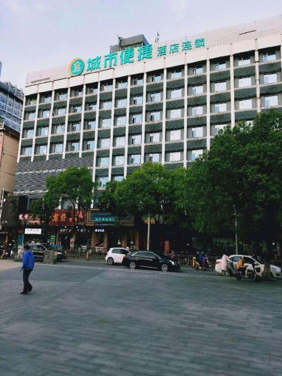 City Comfort Inn Nanchang Bayi Square Dinggong Road 61/63