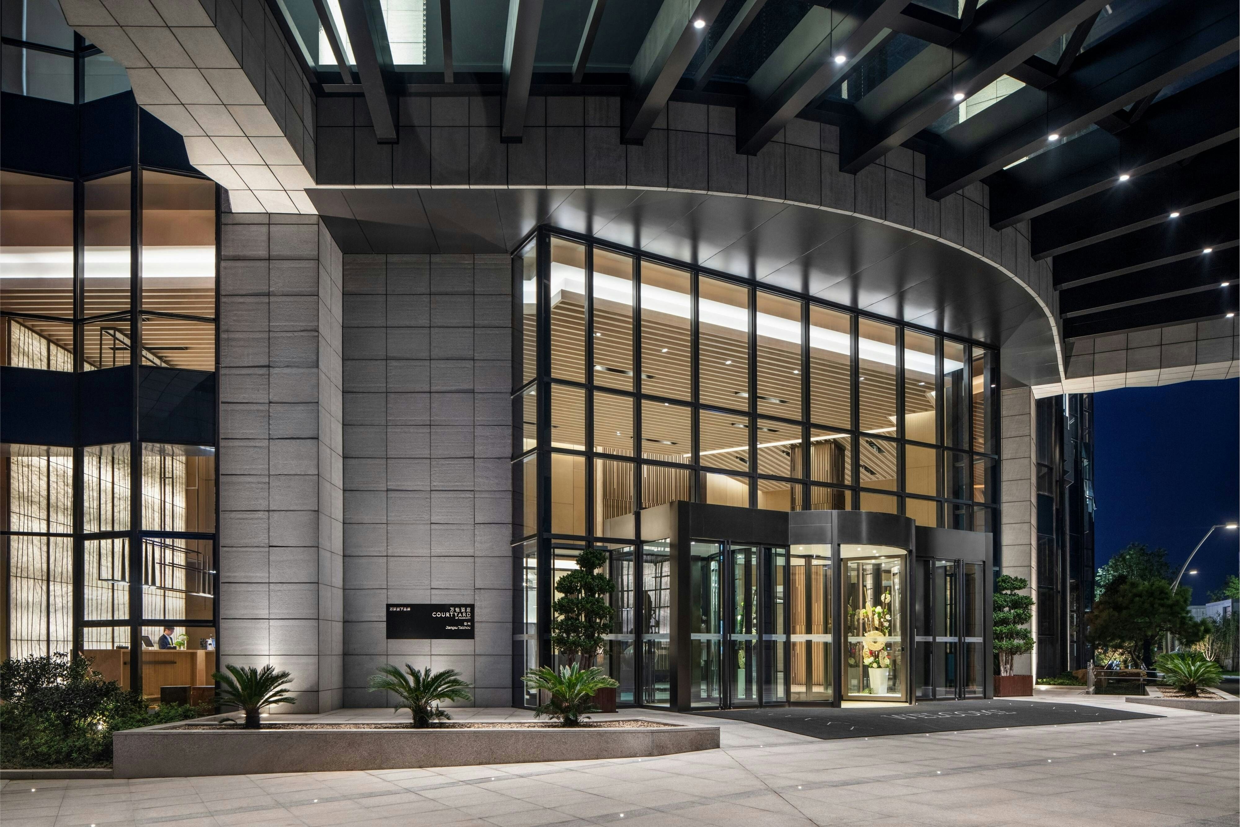 Courtyard Jiangsu Taizhou 2/12