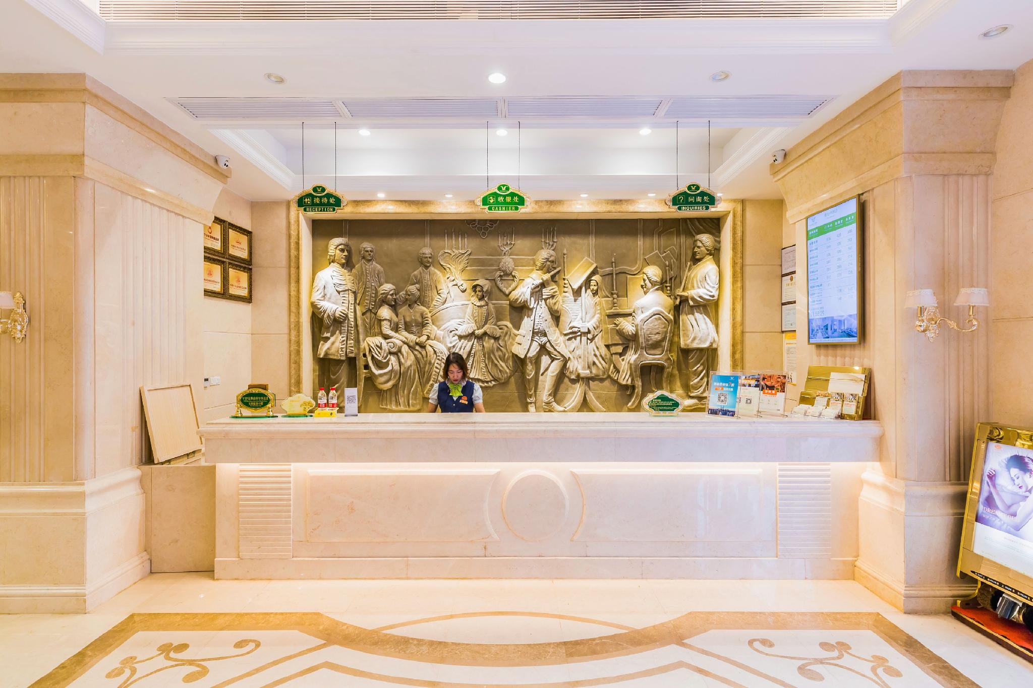Vienna Hotel (Zhongshan Tanzhou) 6/42