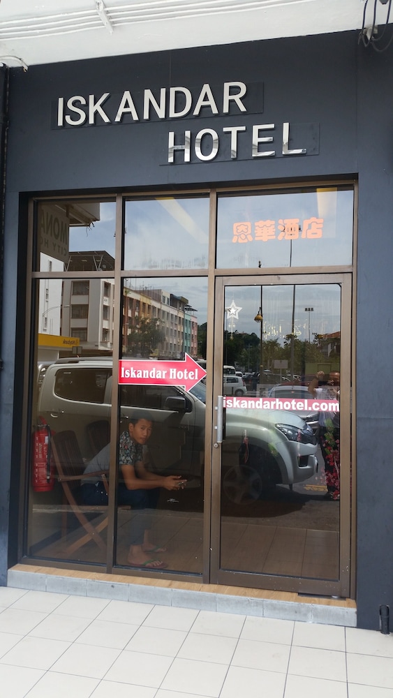 Hotel Sri Iskandar 22/39