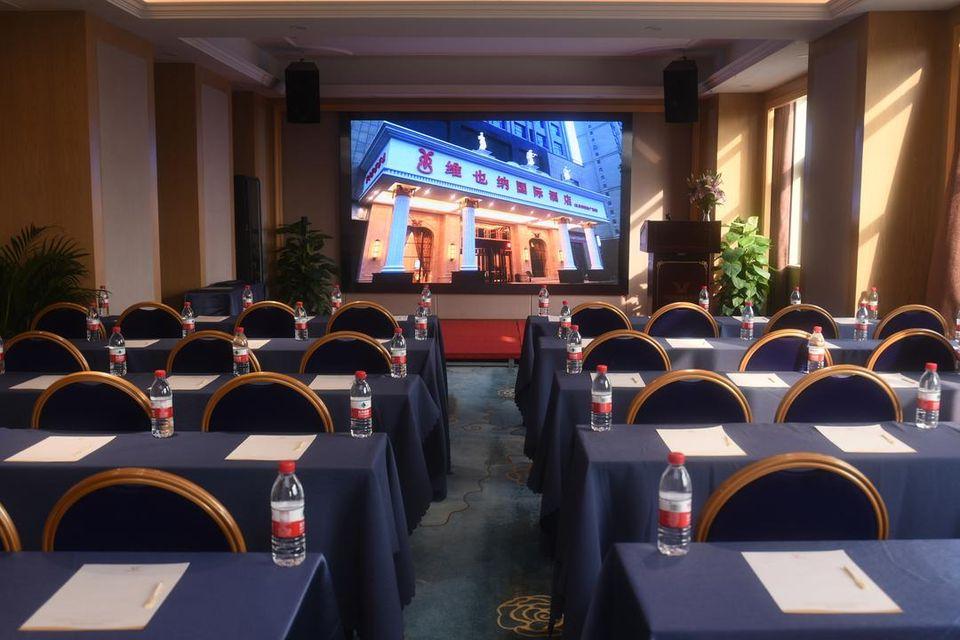 Vienna International Hotel (Wuhan Wangjiawan Tieqiao Square) 38/39