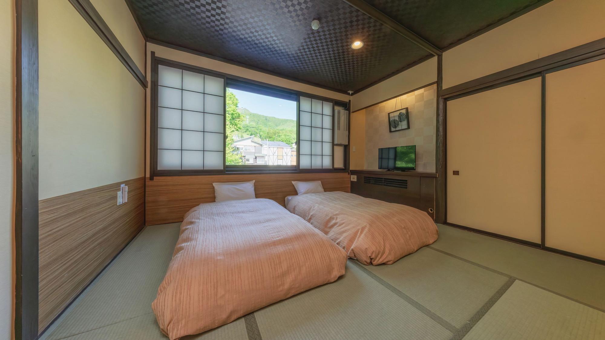 Japanese, Solo
