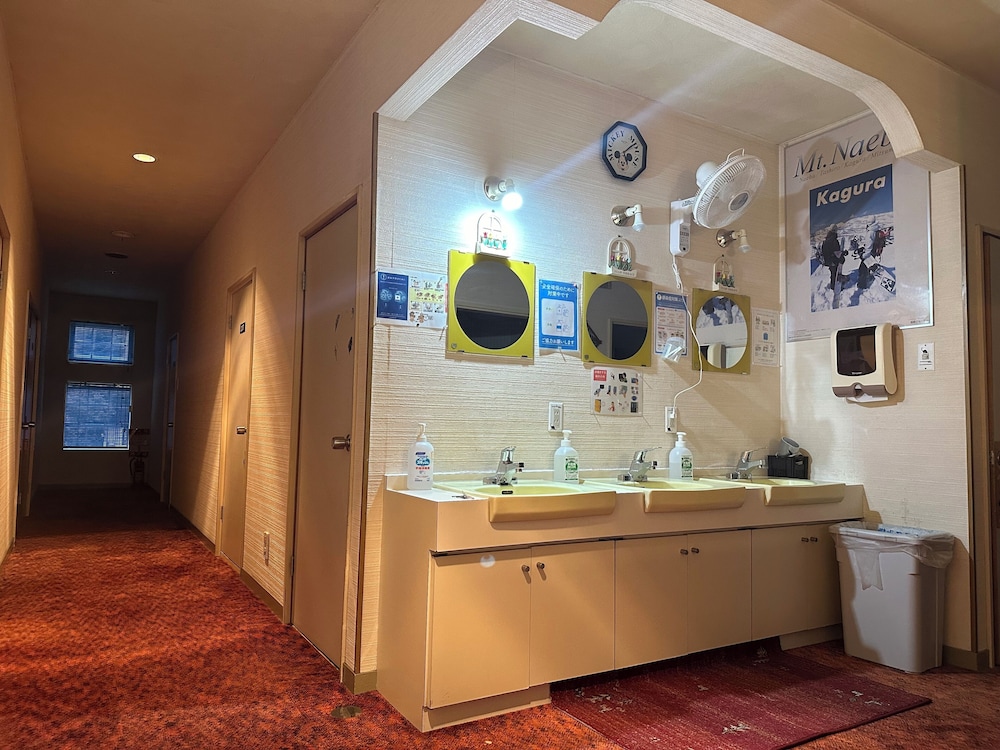 Kagura House 15/66