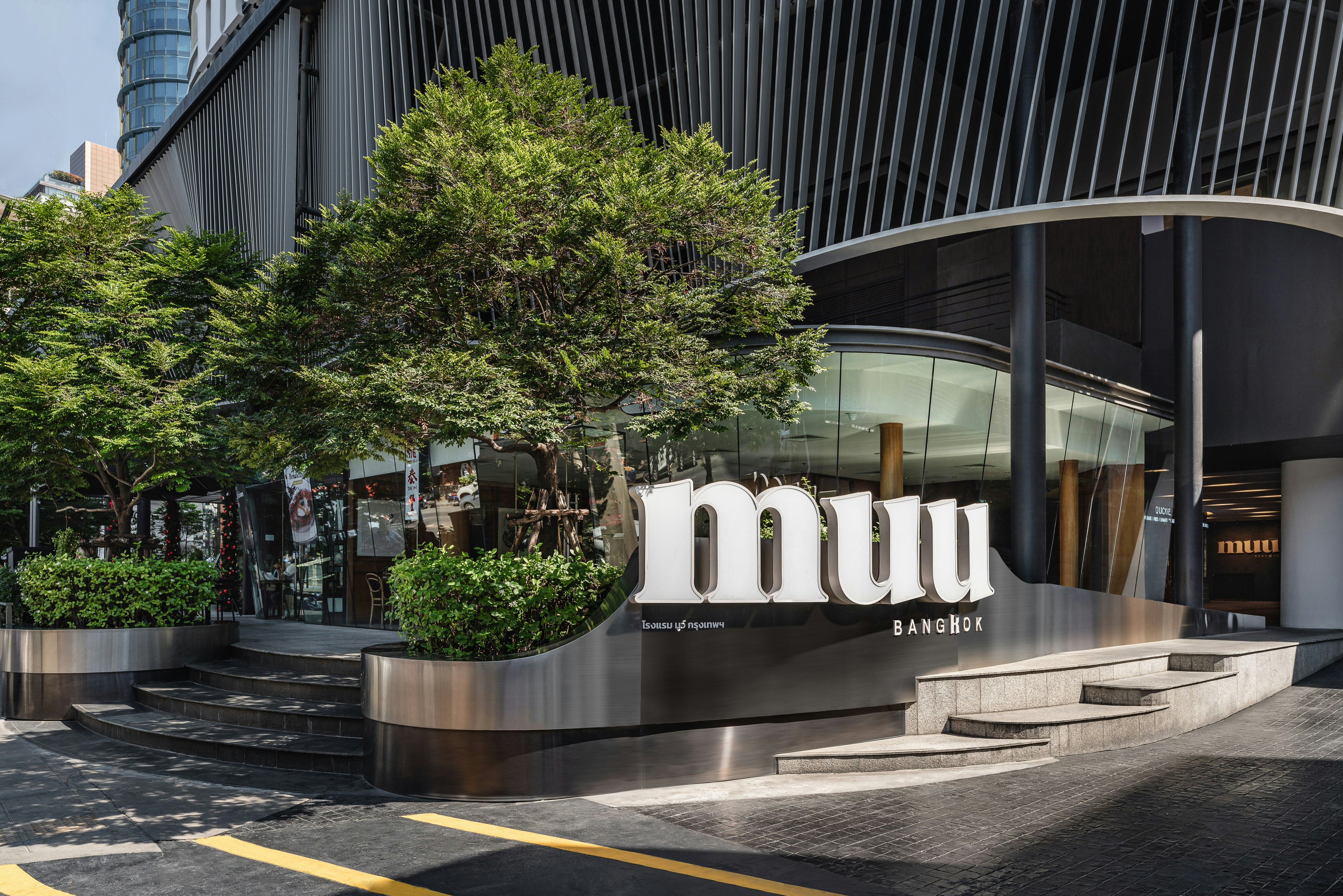 MUU Bangkok Hotel 85/93