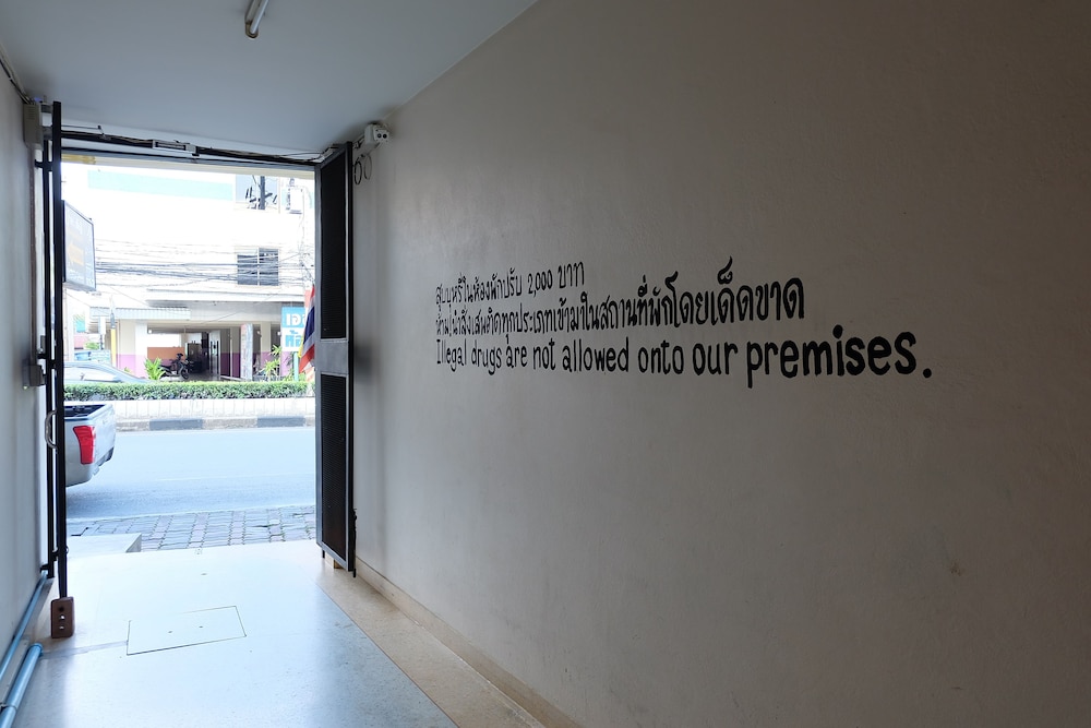 Baan Ma Feung Guest House 14/64