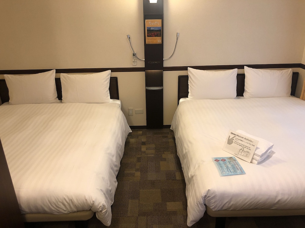 Toyoko Inn Tokyo Ueno Tawaramachi-eki 13/61