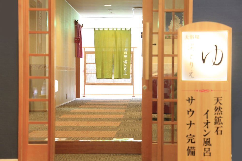 Quintessa Hotel Iseshima 25/50