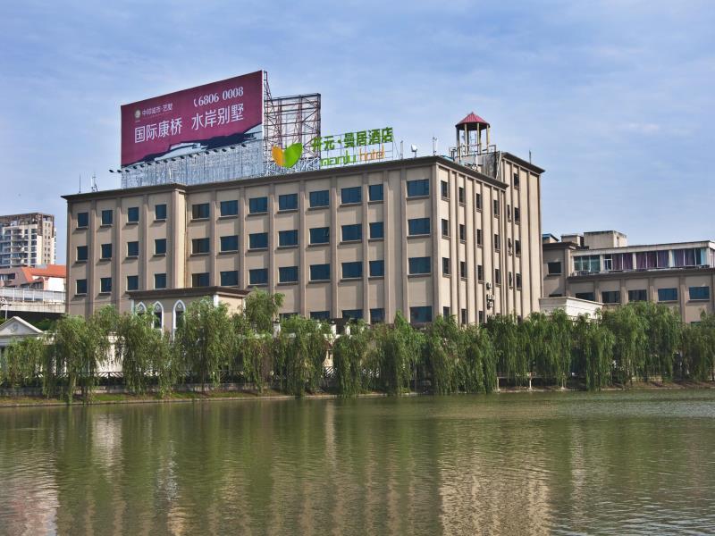 Manju Hotel (Shanghai New International Expo Centre) 46/51