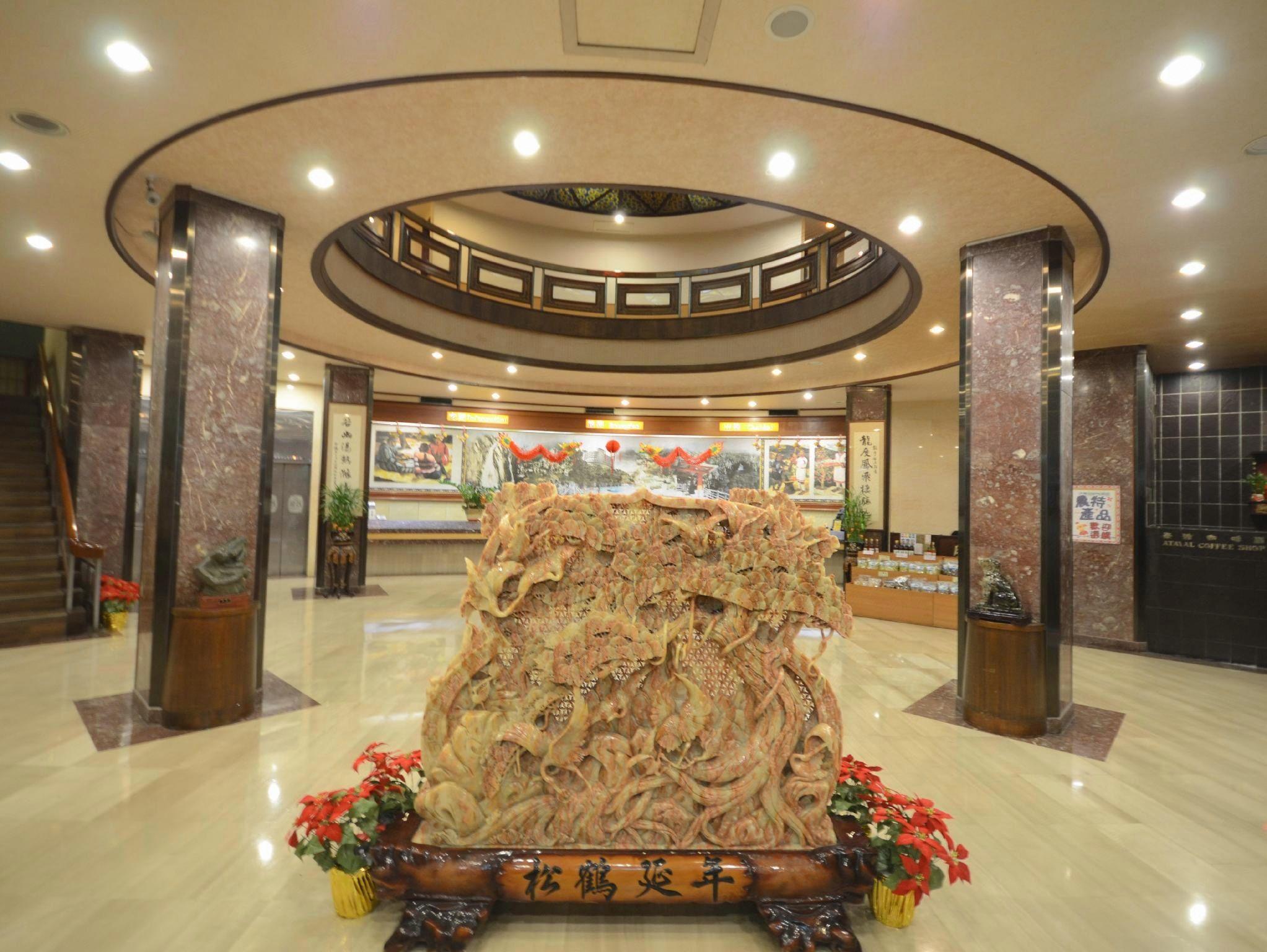 Dragon Vally Hotel and Paradise 7/35