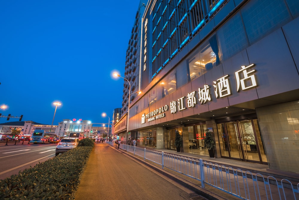 Metropolo Jinjiang Hotels (Xuzhou Railway Station, Suning Plaza, Chudu) 1/39