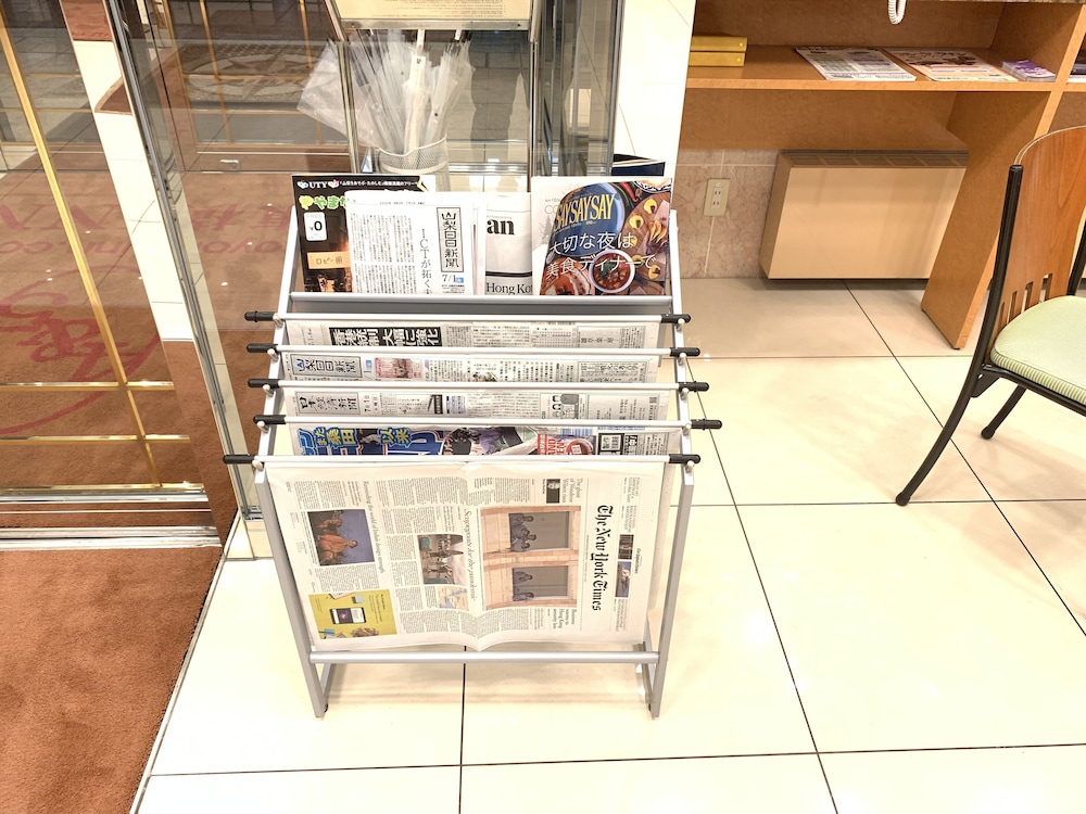 Toyoko Inn Kofu-eki Minami-guchi No.2 5/32