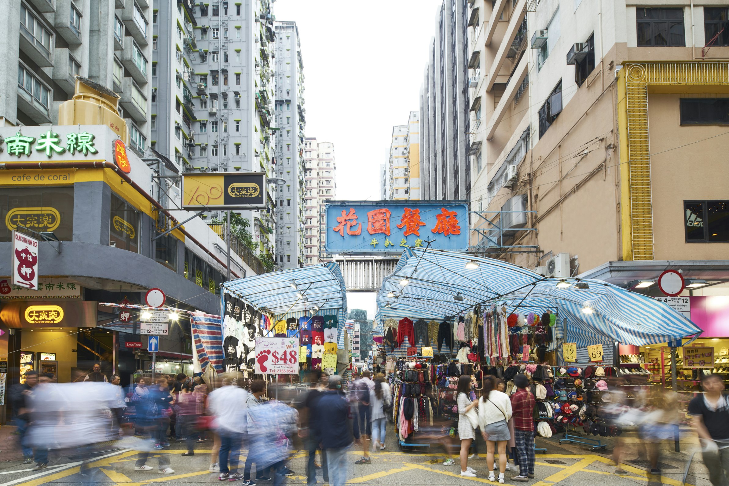 Hotel 108 Hong Kong 11/14