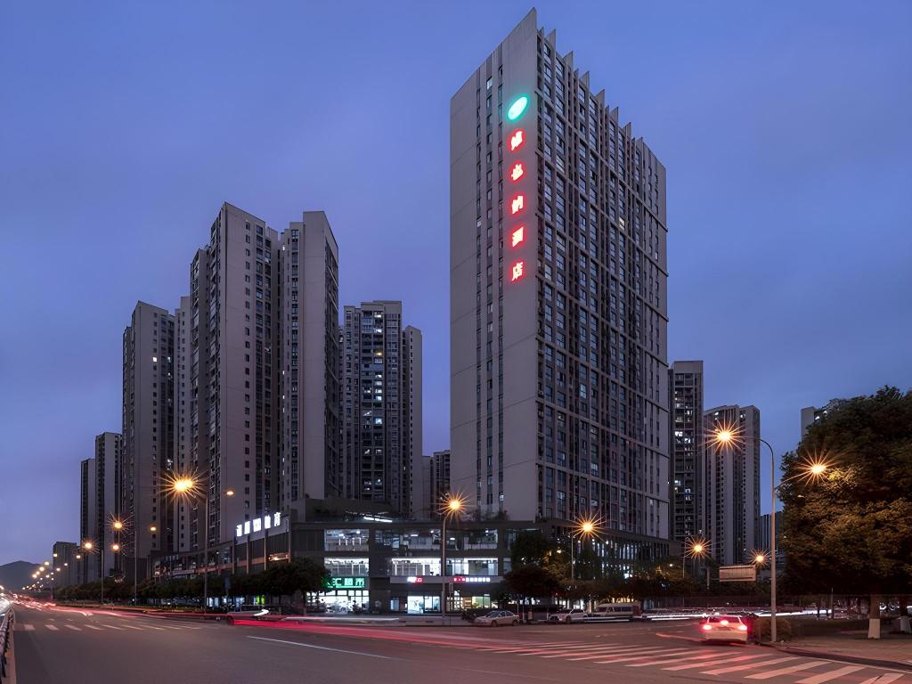 Vienna Hotel (Chongqing University Town) photo5