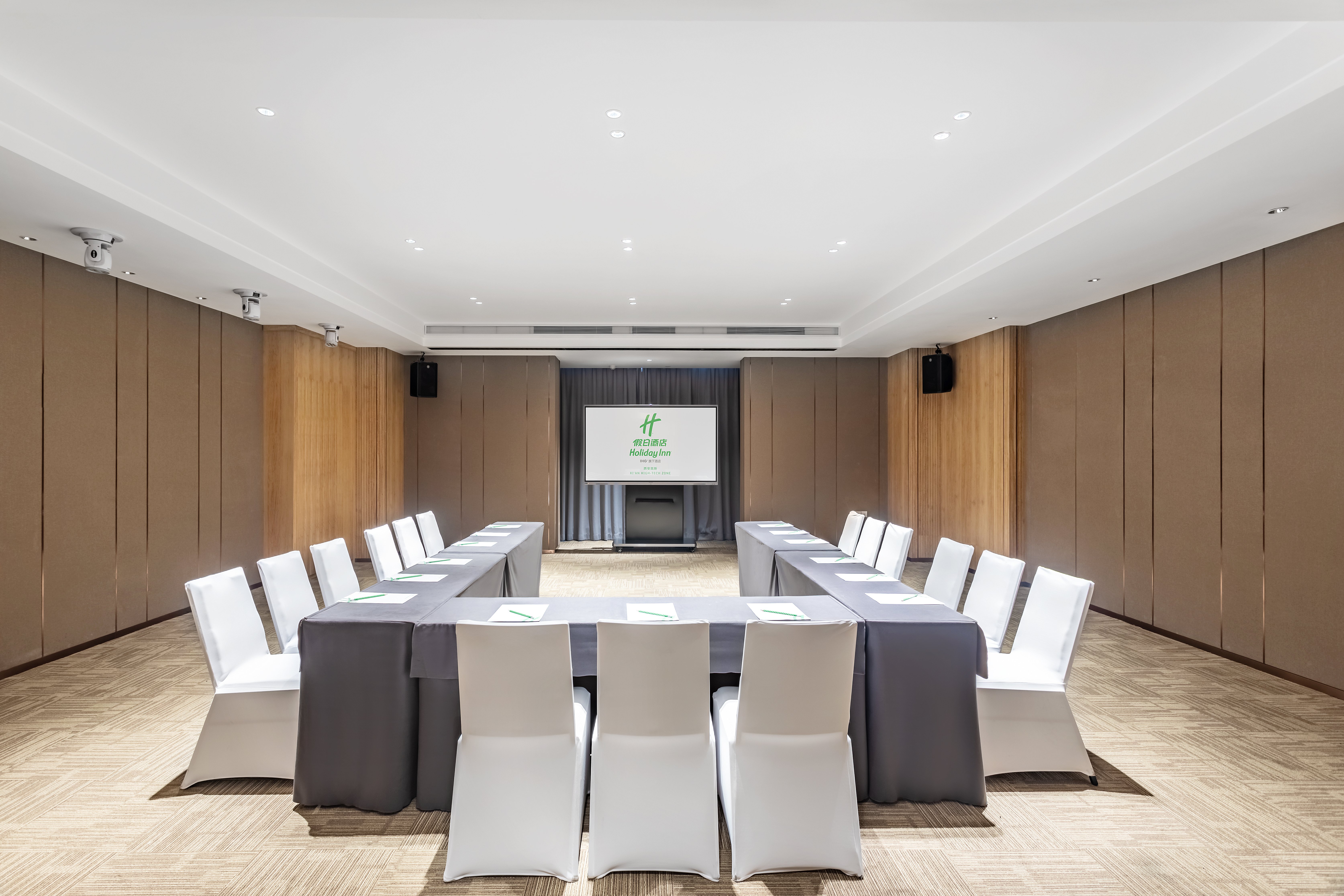 Holiday Inn Xian High Tech Zone 34/39