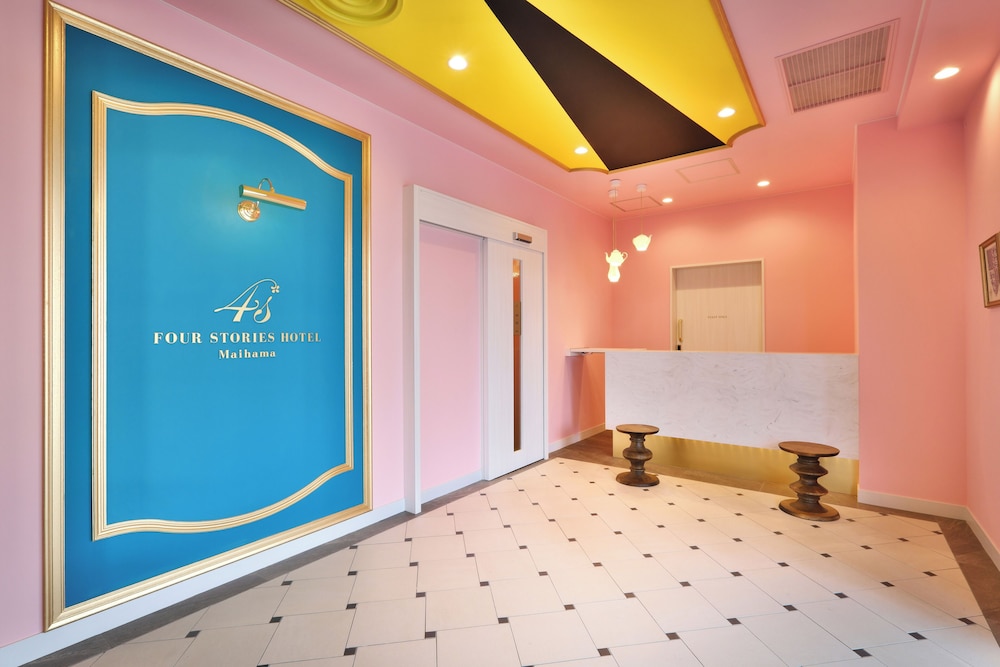 FOUR STORIES HOTEL Maihama Tokyo Bay 3/33