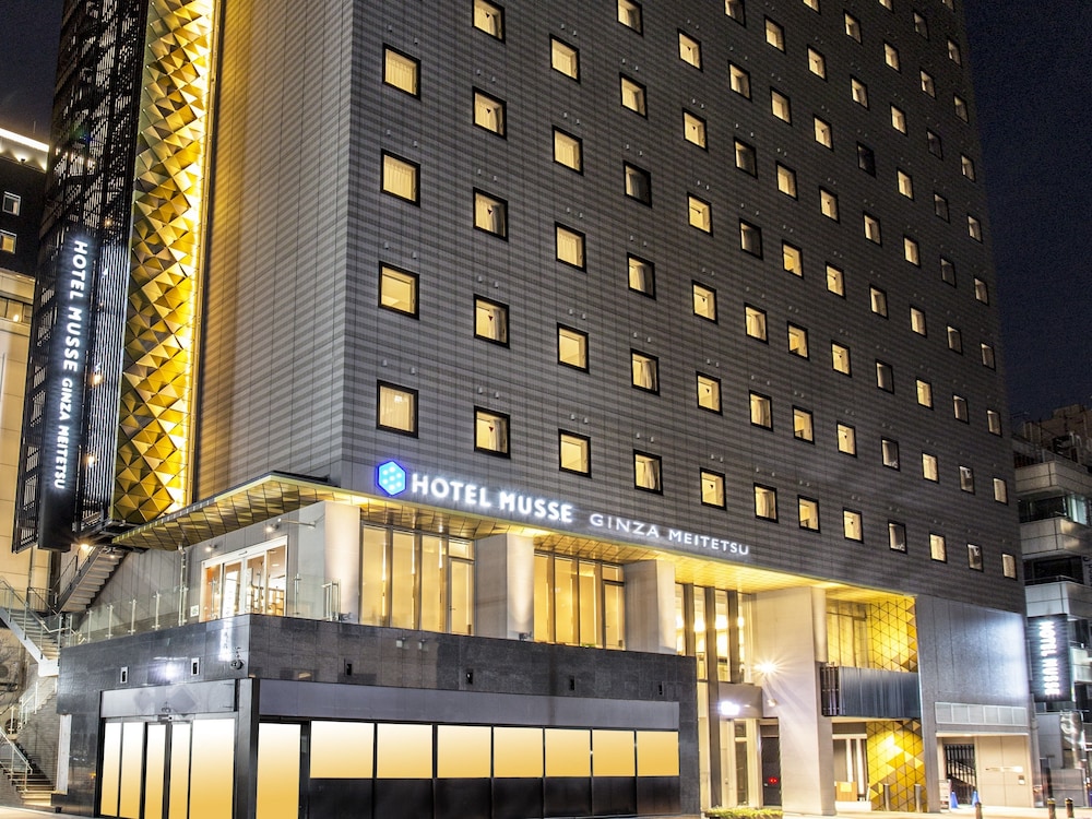 ホテルミュッセ銀座名鉄 写真1