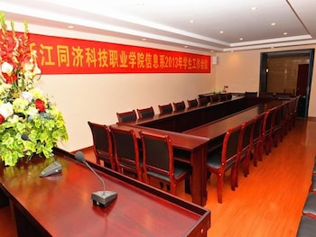 Greentree Inn Zhejiang Jiaxing Zhapu Jiulong Mountain Express Hotel 28/46