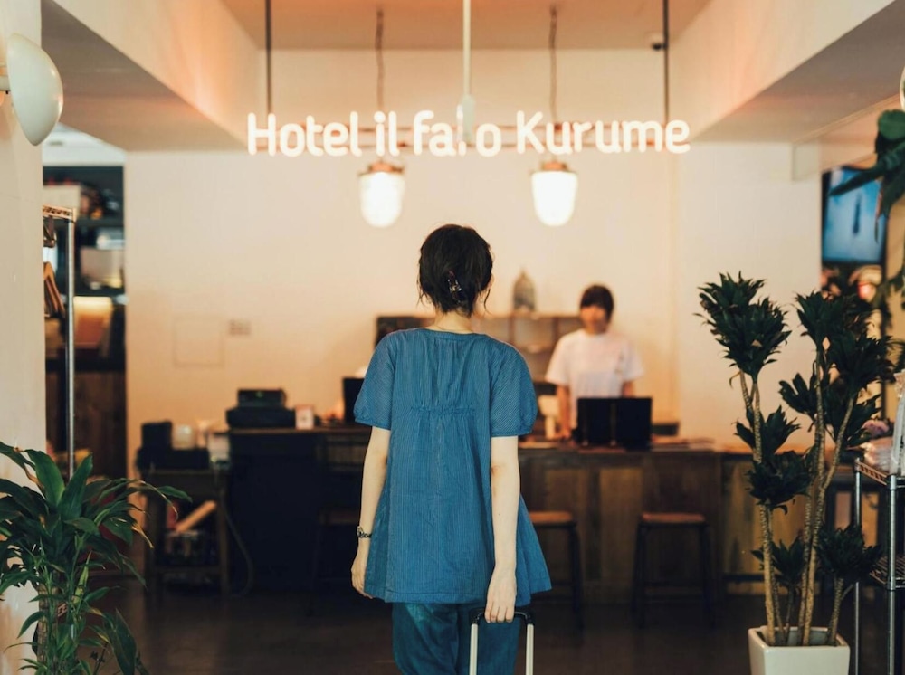 Hostel Ilfaro Kurume 3/40