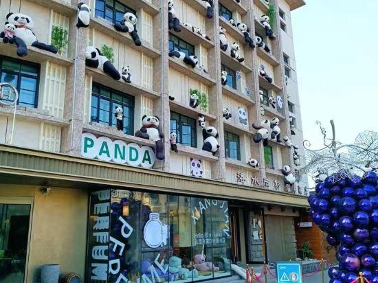Grace Inn Yantai Huanshan Road 5/42