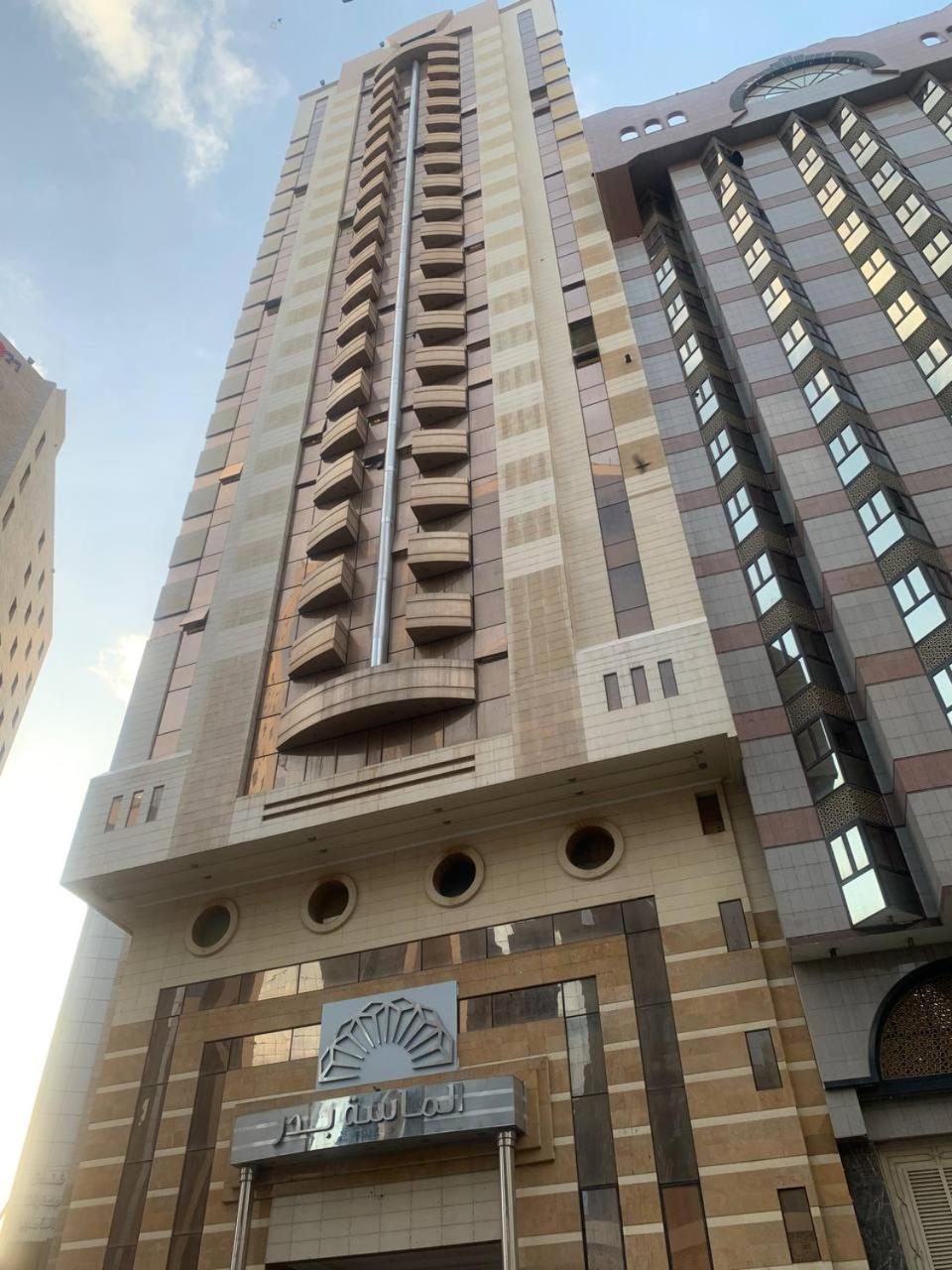 Al Massa Bader Hotel photo3