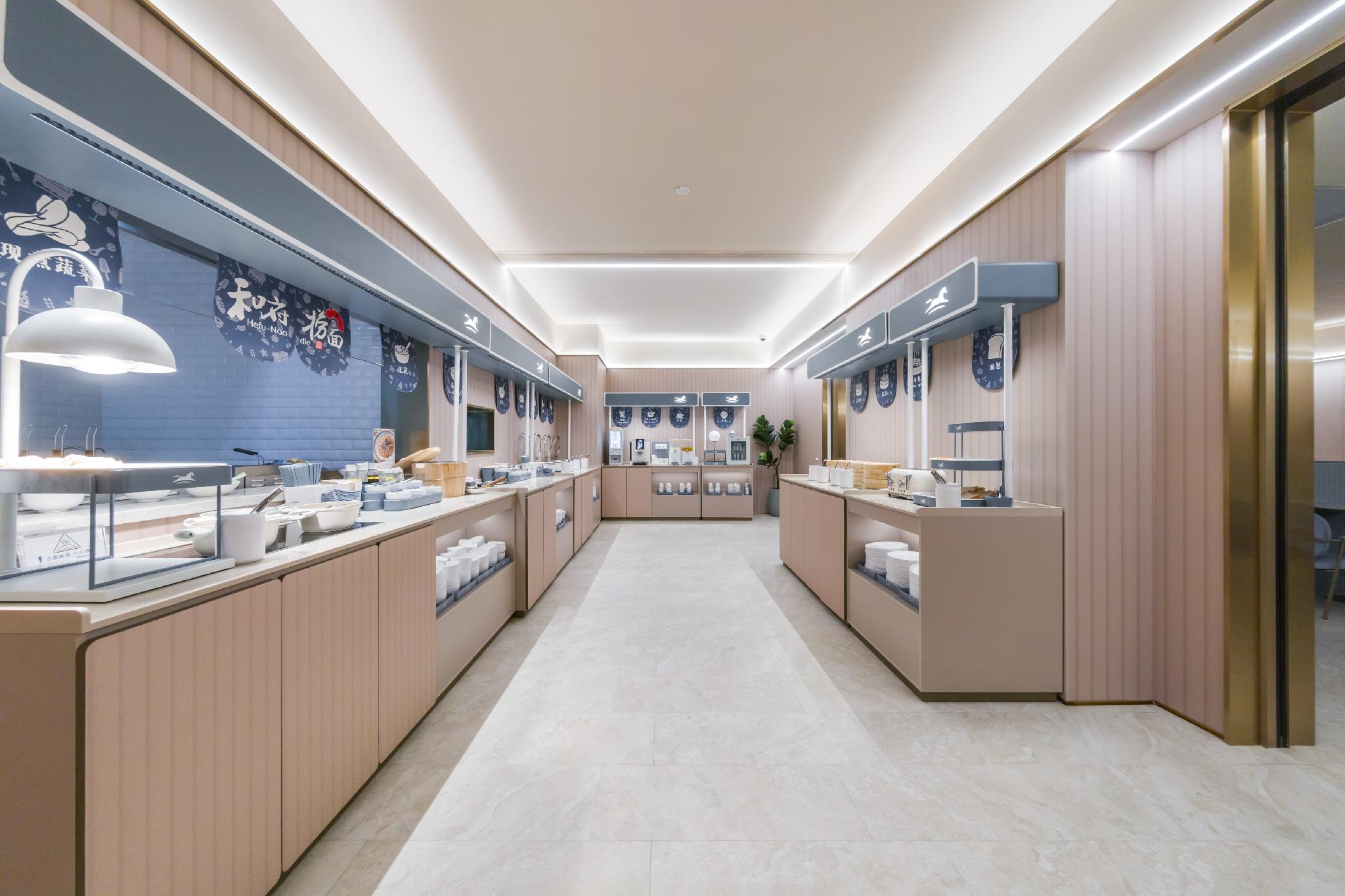 JI Hotel Shanghai Hongqiao Jinhui Road 30/39