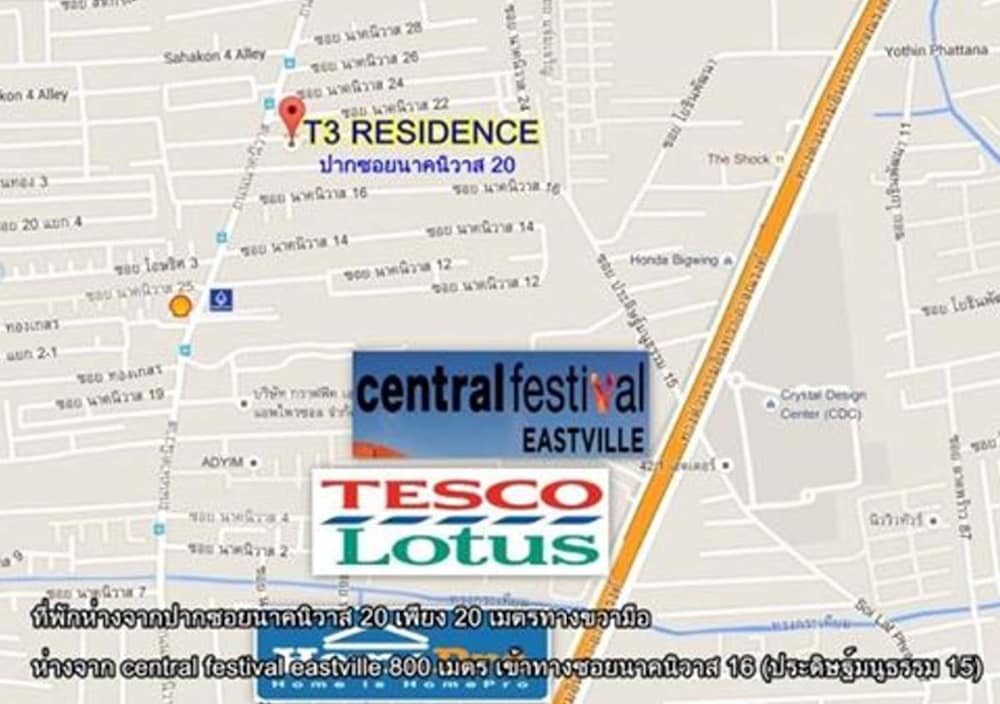 T3 Residence 31/60