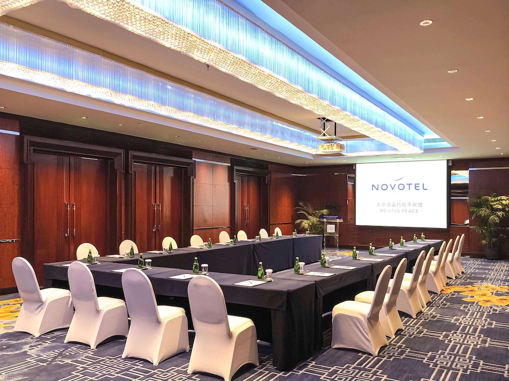 Peace Hotel Beijing(ex Novotel Peace Hotel Beijing) 60/71