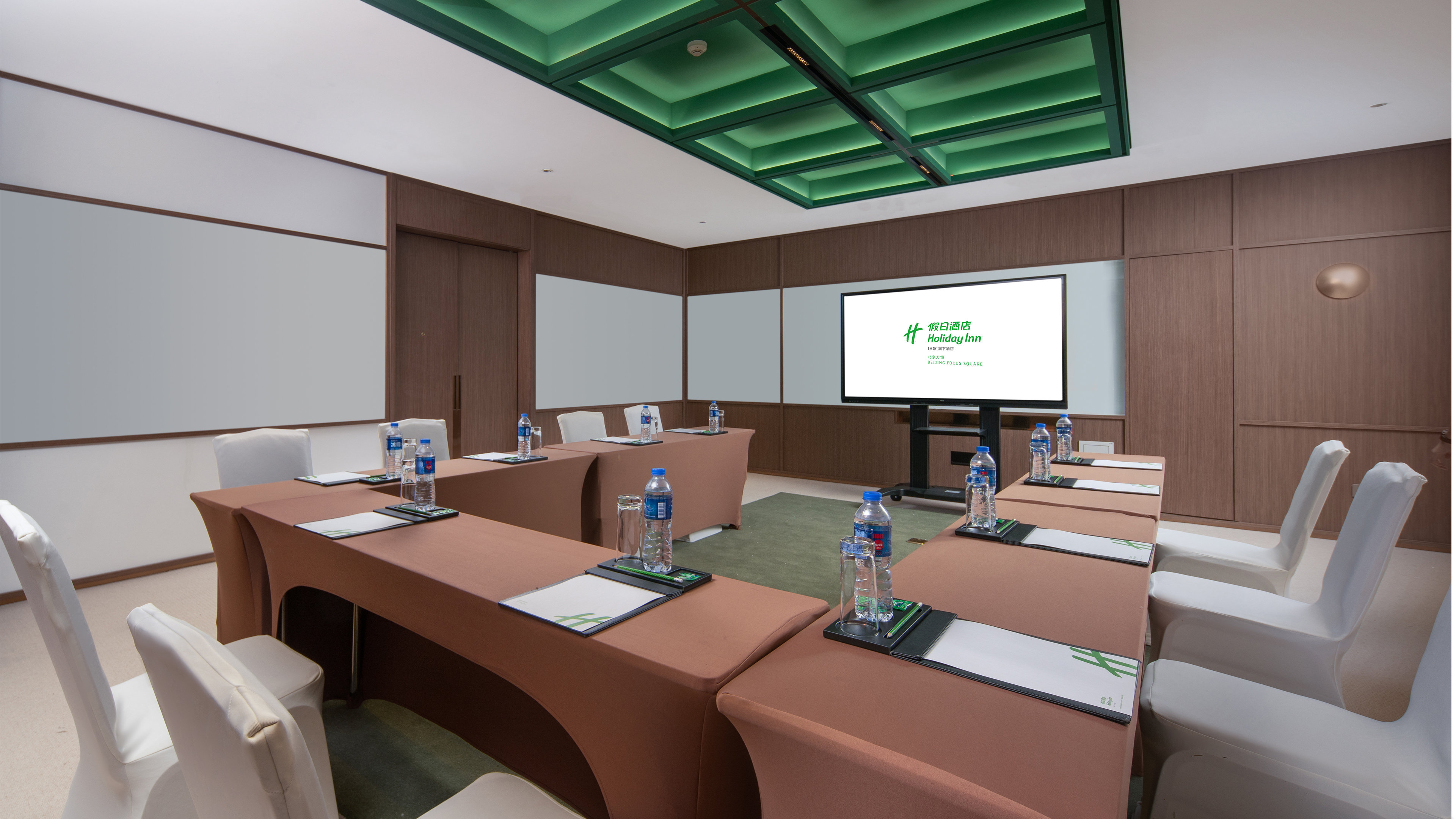 Holiday Inn Focus Square 37/50