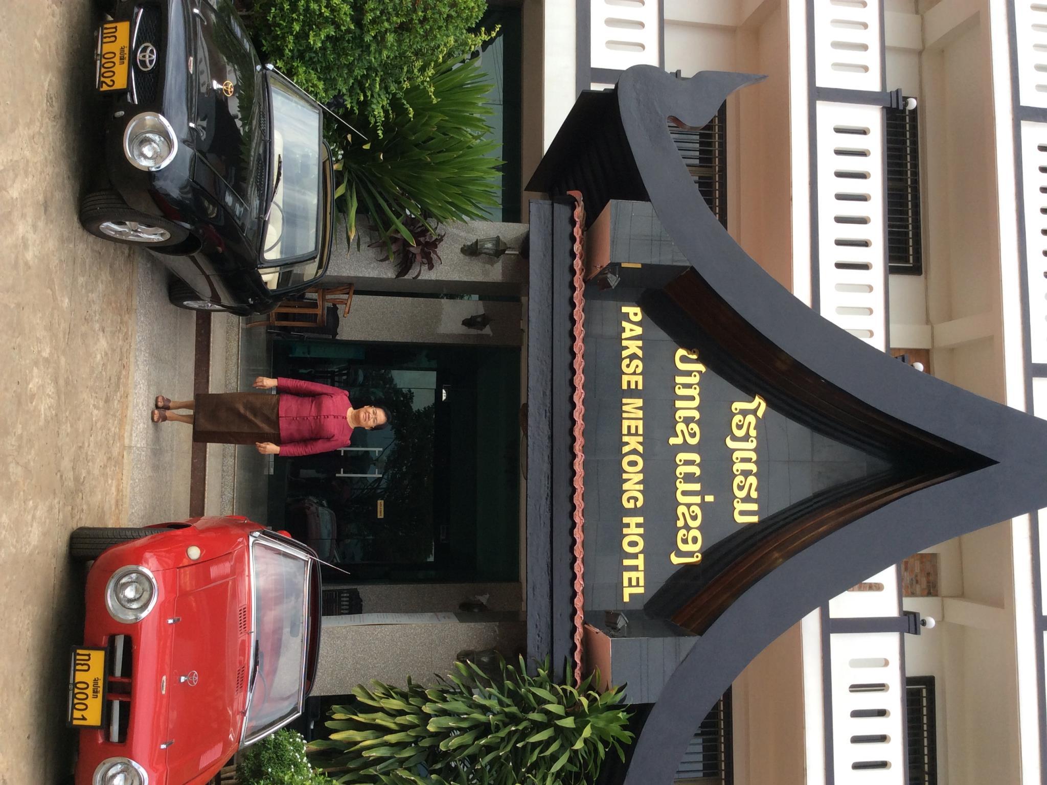 Pakse Mekong Hotel 4/17