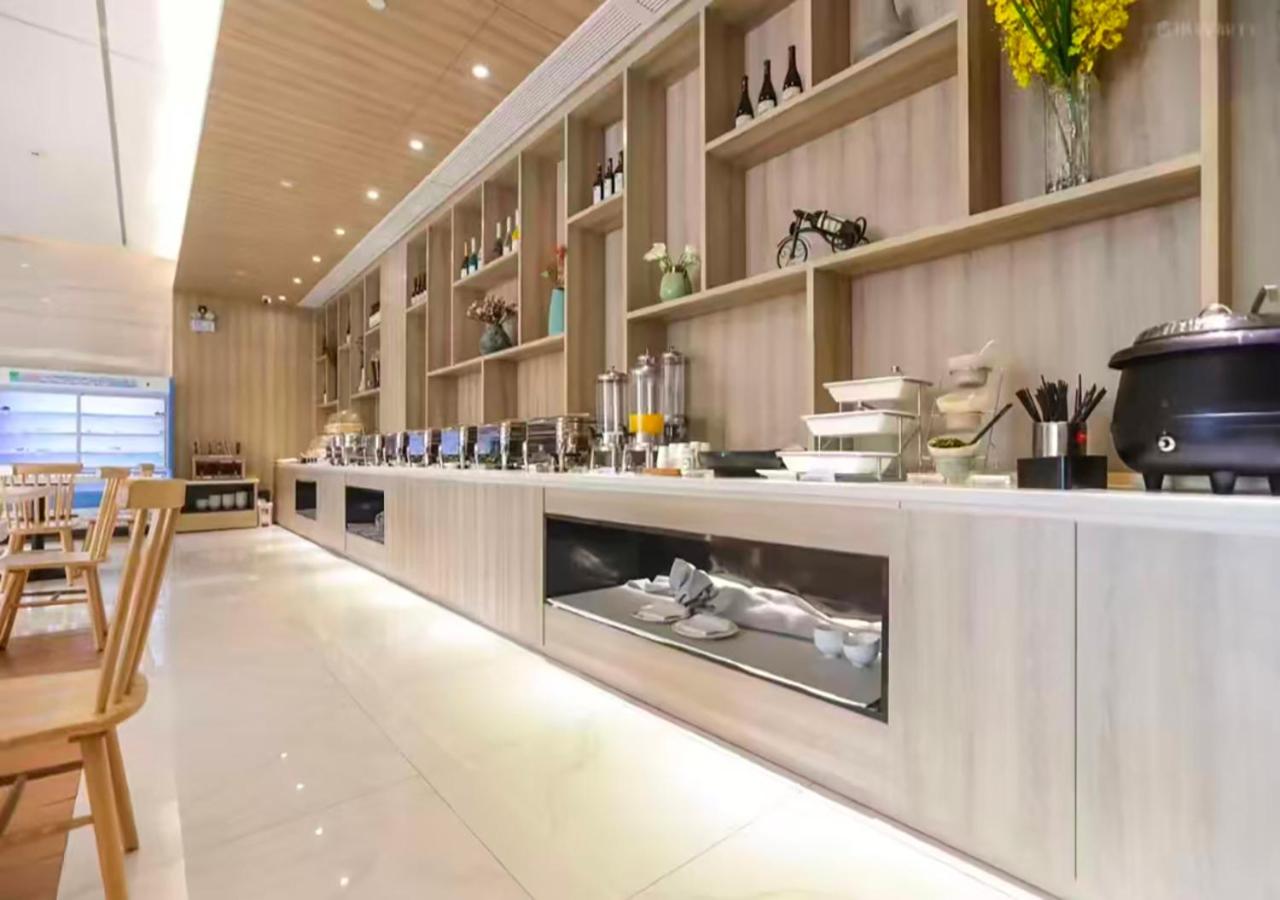 HanTing Premium Hotel (Hangzhou Xiaoshan International Airport) 9/31