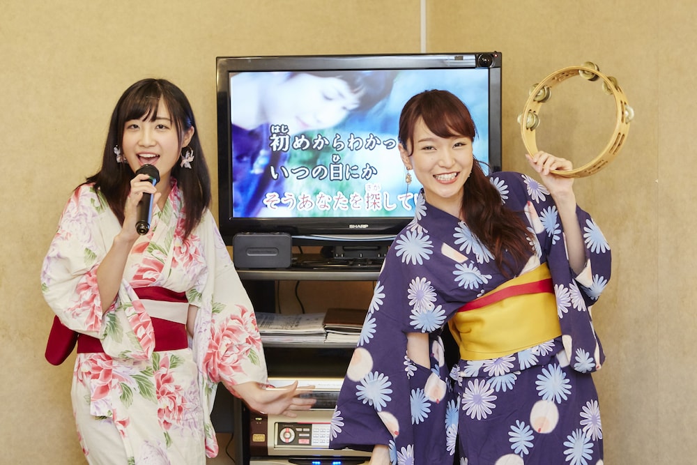 Fushioukaku 9/48