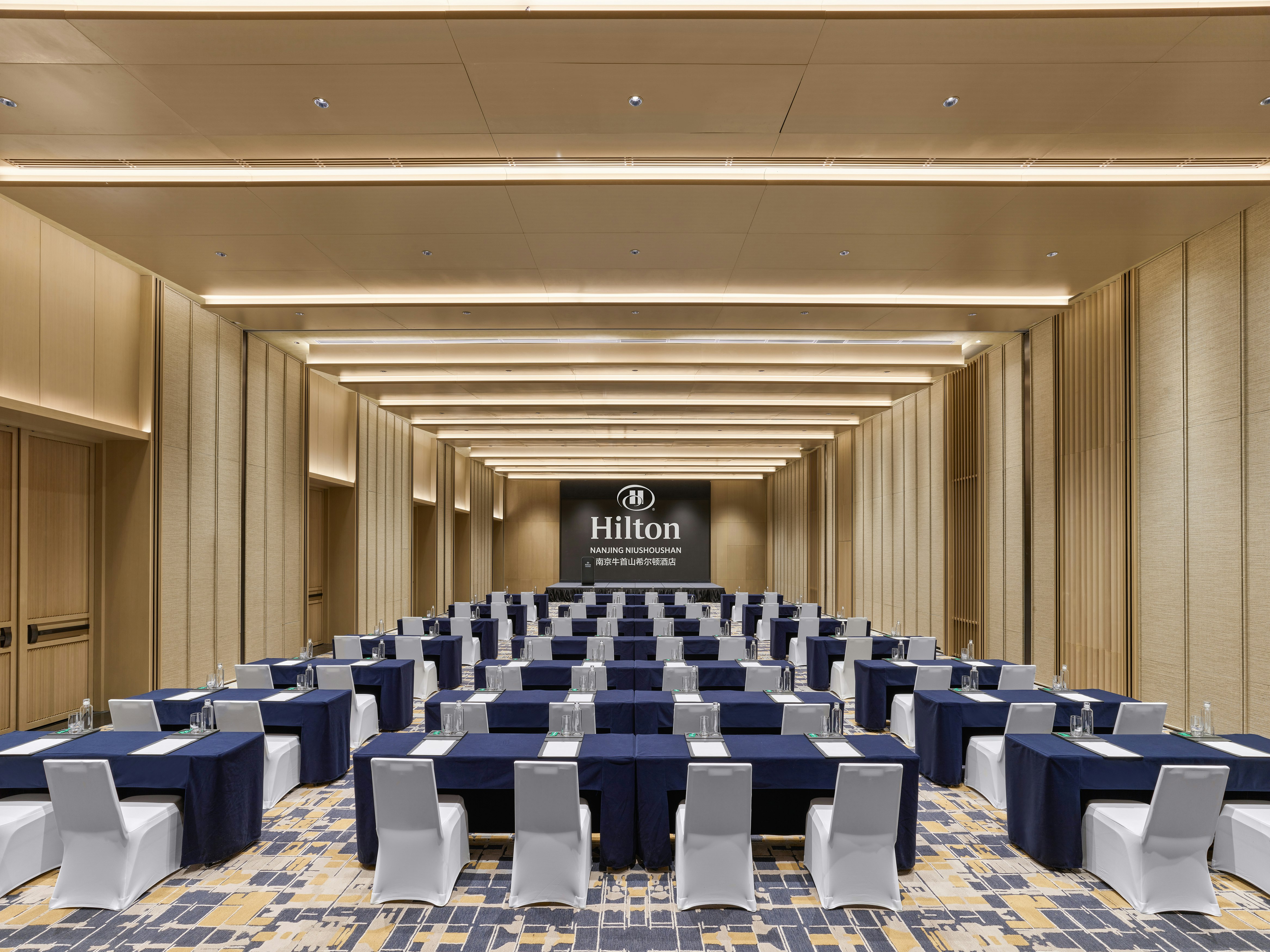 Hilton Nanjing Niushoushan 31/41