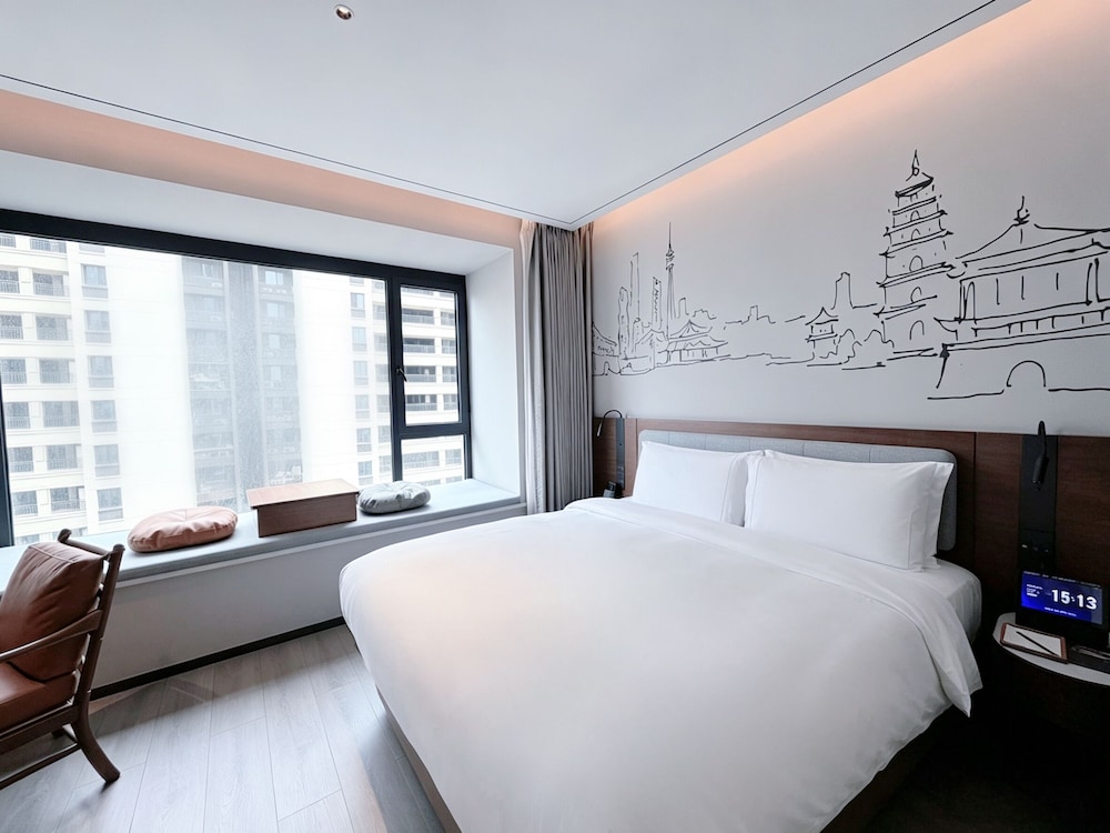 UrCove by Hyatt Xi'an Great Tang All Day Mall 7/25