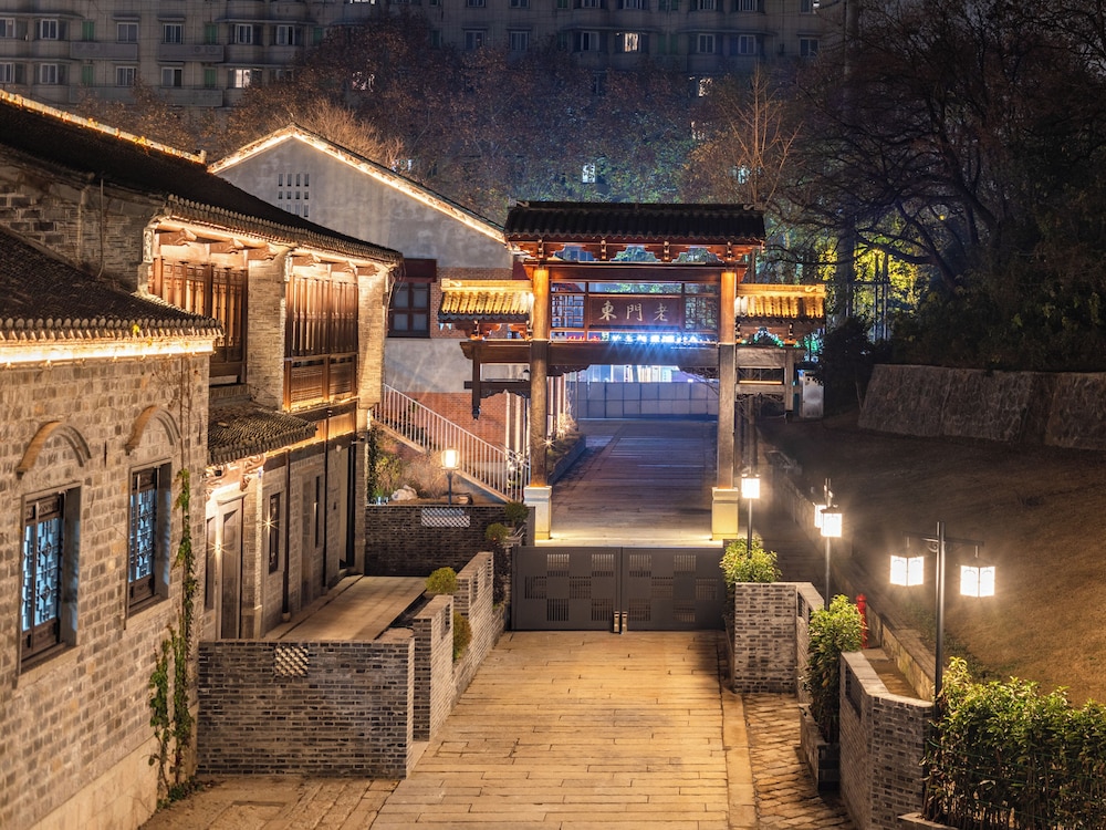 UrCove By Hyatt Nanjing Confucius Temple. 44/50