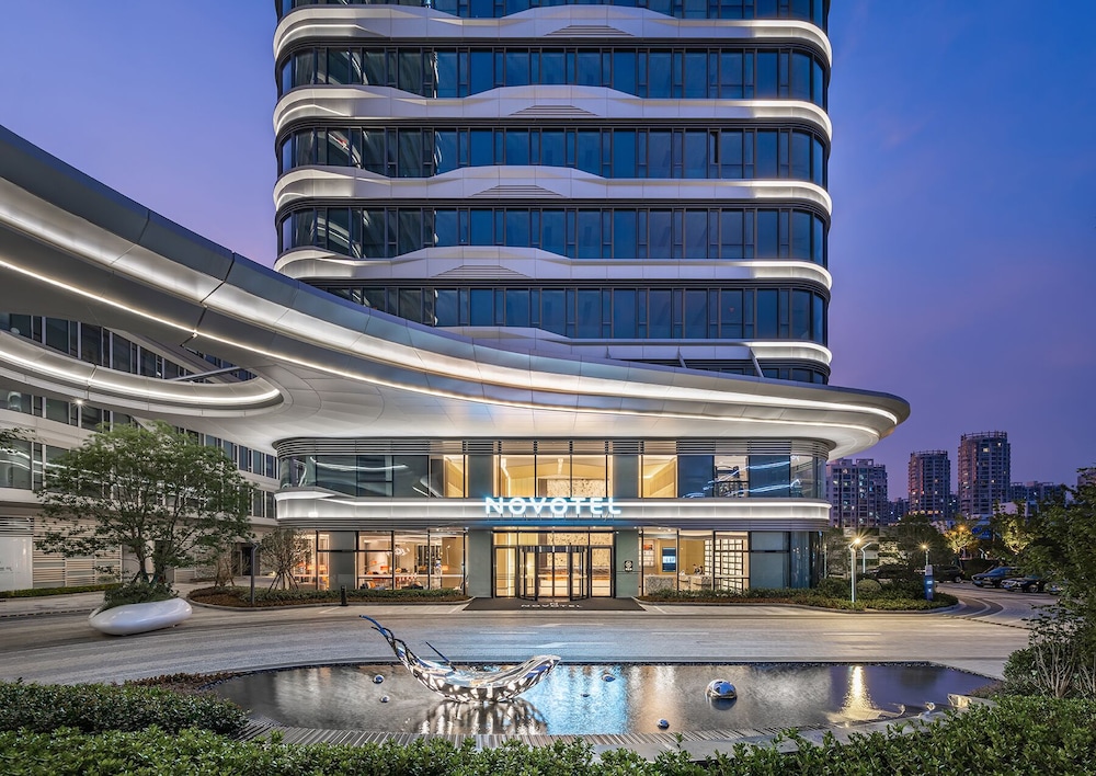 Novotel上海Caohejing酒店(Novotel Shanghai Caohejing) 图片5