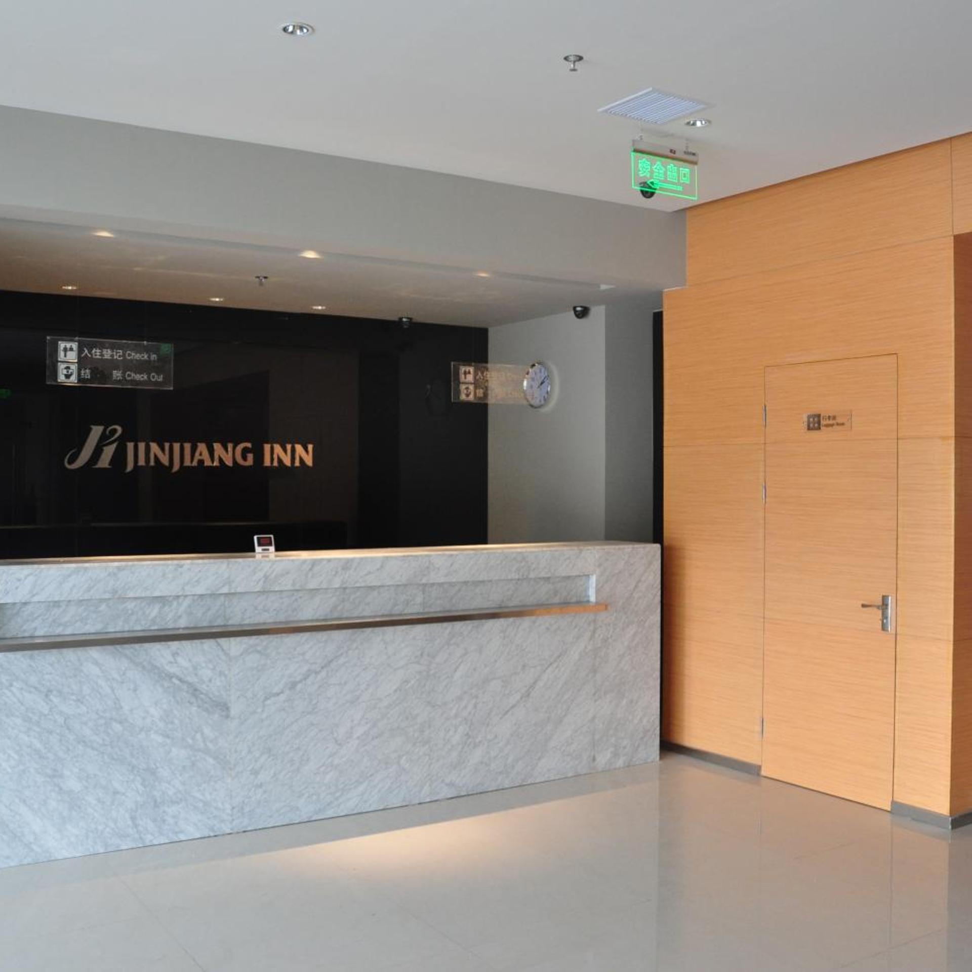 Jinjiang Inn (Hangzhou Xiaoshan International Airport) 4/28