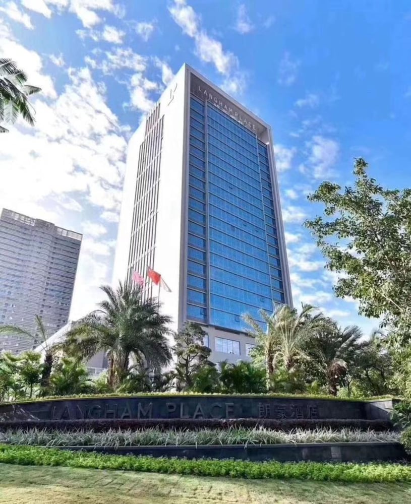 Langham Place Xiamen 1/57