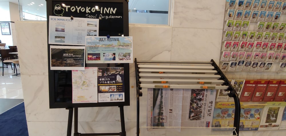 Toyoko Inn Seoul Dongdaemun I 49/59